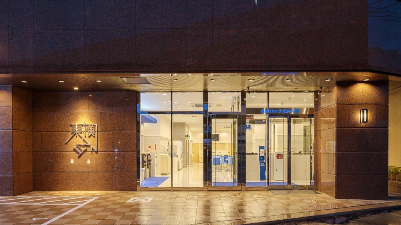Toyoko Inn Osaka Bentencho Экстерьер фото