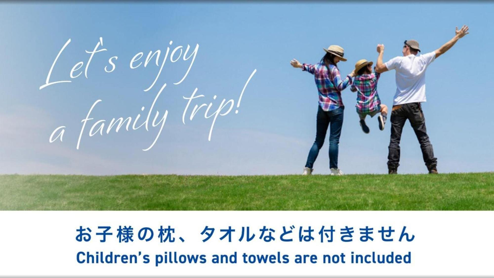 Toyoko Inn Osaka Bentencho Экстерьер фото